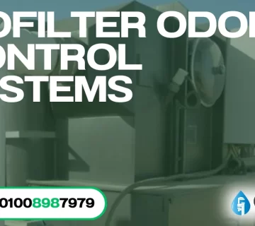 Everything You Need to Know About Biofilter Odor Control Systems